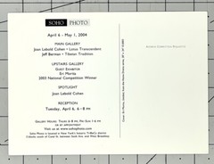 Eri Morita 2004 Soho Photo Art Announcement Card