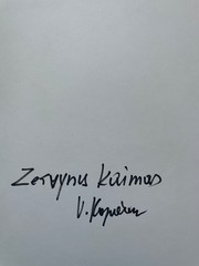 Lithuanian Viktoras Kapocius Zervynai Village Gelatin Silver Print Signed