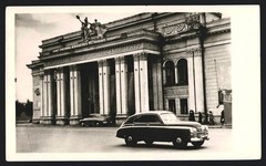 Photograph Voronezh / Russia, car in front of a grand building