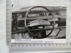 Photo Photography Photograph Toyota Corona Mark II 1900 SR720