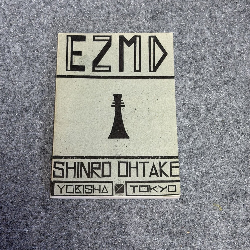 SHINRO OHTAKE EZMD 1987 1st. Edition Written in English Japan Paper Back Rare