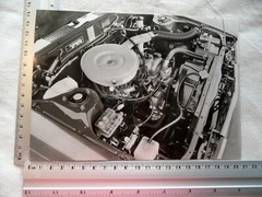 Photo photography photo photographer Toyota Corona 1-79 SR720 920
