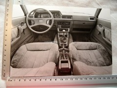 Photo photography photo photographer Toyota Corona GL 1-79 SR720 920
