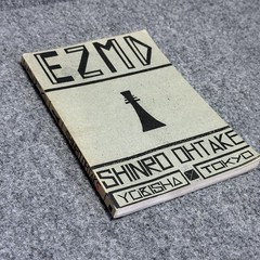 SHINRO OHTAKE EZMD 1987 1st. Edition Written in English Japan Paper Back Rare