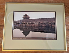 Forbidden City Wall China Framed Photograph Louis J. Spear 11 x 14 Frame Signed