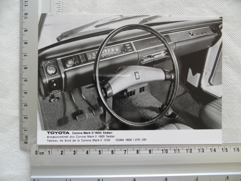 Photo photography photo photographer Toyota Corona Mark II 1600 Sedan SR720