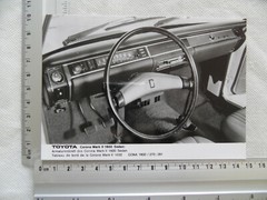 Photo photography photo photographer Toyota Corona Mark II 1600 Sedan SR720