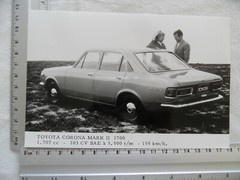 Photo photography photo photographer Toyota Corona Mark II 1700 SR720