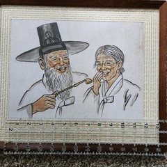 Framed Art Sketch Korean Couple Vintage 1985 South Korea Solid Wood Frame