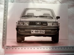 Photo photography photo photographer Toyota Corona 1-79 SR720 920