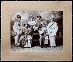 Sze Yuen Ming Yao Hua Studio Album Colored China Costume Shanghai 1900-1910