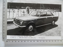 Photo Photography Photograph Toyota Corona Mark 1900 SR720